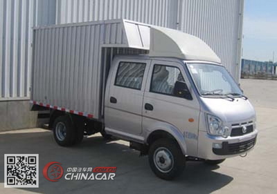 BJ5025XXYW50JS黑豹牌廂式運(yùn)輸車 城市物流的可靠伙伴